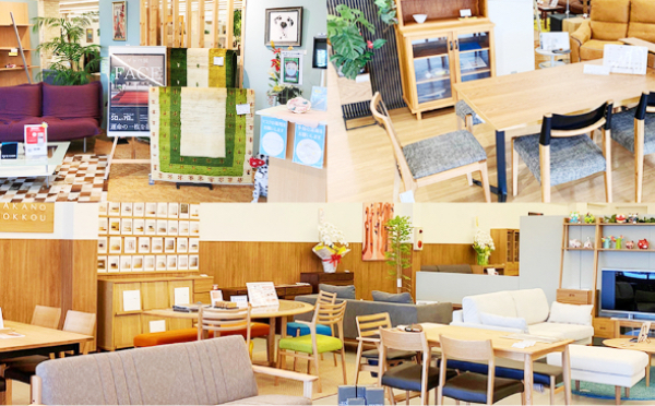 店舗のご案内