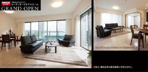 東静岡modelphoto