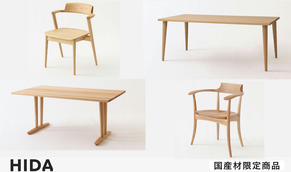 飛騨産業 HIDA PARTNER SHOP クリタカグ