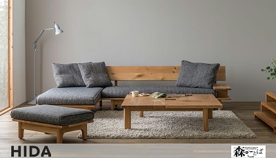 飛騨産業 HIDA PARTNER SHOP クリタカグ