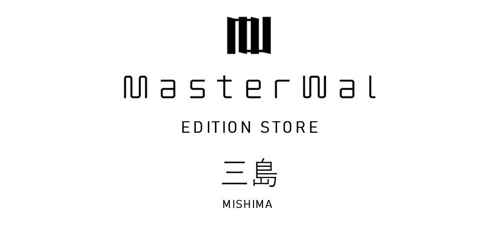 マスターウォールエディションストア三島オープン!
