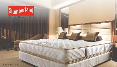 Francebed フランスベッドギャラリー静岡&三島