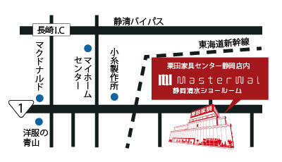 静岡店MAP